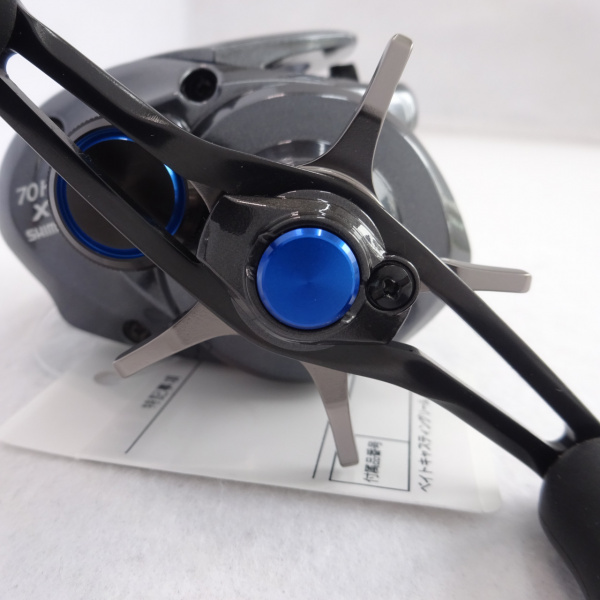 22SLX DC XT 70HG
